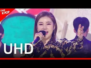 SONG GA IN, Dream (Feat. DOHYON) (ソン・ガイン_ , 꿈(夢) (Feat. 도현)) [THE SHOW 210126] U