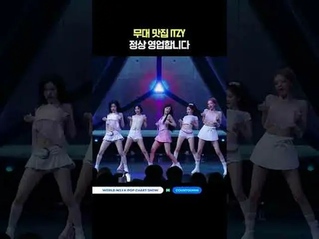 ▶Mnet YouTubeを購読する： Like Facebook and Twitter for more k-pop news