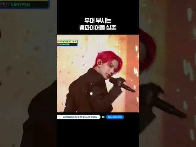 ▶Mnet YouTubeを購読する： Like Facebook and Twitter for more k-pop news