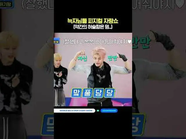 ▶Mnet YouTubeを購読する： Like Facebook and Twitter for more k-pop news