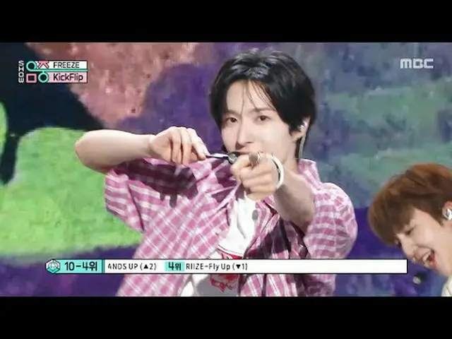 KickFlip_ _ (KickFlip_ ) - FREEZE |ショー！ MusicCore | MBC250614放送#KickFlip_ _  #FR
