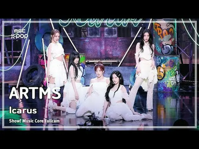 [#音中フルカム] ARTMS_ _  (ARTMS_ ) – Icarus FullCam | REVOLVEショー！ 音楽センター| MBC250614 #