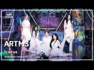 [#音中フルカム] ARTMS_ _  (ARTMS_ ) – Icarus FullCam | REVOLVEショー！ 音楽センター| MBC250614

