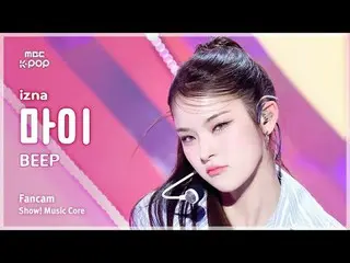 [#音中直カム] izna_ _  MAI (izna_  マイ) – BEEP FanCam | ショーセンター | MBC250614

 #izna_ _