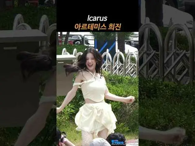 250614 ARTMS_ _  HEEJIN_  ファンカム by 스피넬 * 編集しないでください