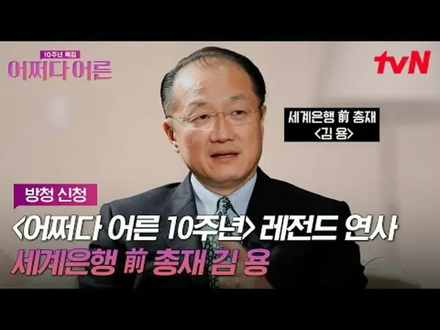 テレビでストリーミング: ✔防聴申請👉🏻どうする-大人-10周年--5-6回目-防聴申請-re/ *詳細はプログラムホームページをご覧ください1️⃣日時：2