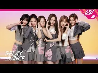 [リレーダンス] izna_  - ピック
[Relay Dance] izna_ _  - BEEP

 izna_ だけ見るとワクワクlikeカフェイン過多