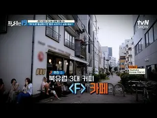 テレビでストリーミング:

 #チョン・ヒョンム_  #オ・サンジン #ハン・ソクジュン

フリー19 free19 EP.472
専務後無限スクープランキング