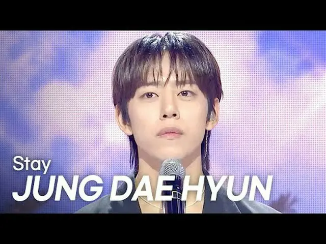 チョン・デヒョン(JUN_̈G DAE HYUN) – Stay the Show Champion l EP.559 l 정대현(JUN_ ̈G DAE HY