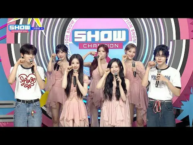 [MC席コーナー]友達のようなカムバックインタビュー！ 'ARTMS_ _ '私！来た✋🏻l Show Champion l EP.559 l 250618 