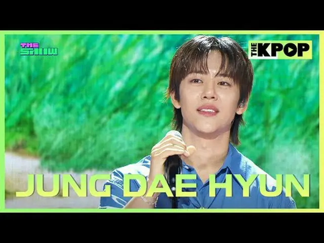 #JUN_ GDAEHYUN #チョン・デヒョン #Stayチャンネルに参加して特典をお楽しみください