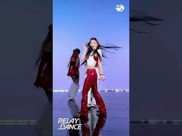 3年ぶりにリルダンを破って行ったパー包装であるITZY_ _  |リレーダンスMore from #M2? ：D Facebook： X： Instagram：