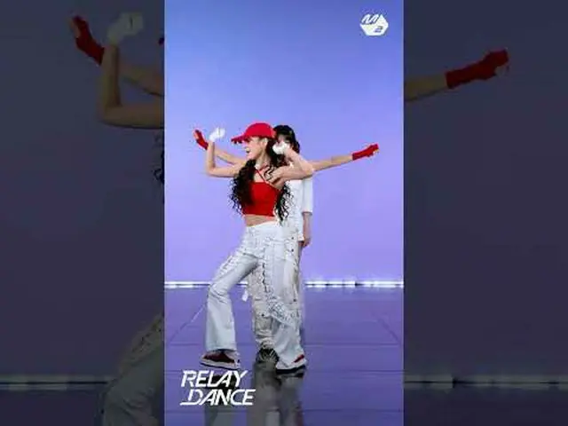 MIDZYが待っていたガールズウィルビガールズリルダンここITZY |リレーダンスMore from #M2? ：D Facebook： X： Instagra