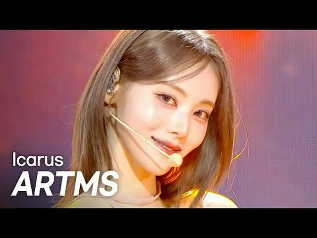 [カムバック] ARTMS_ _ (ARTMS_ ) - イカロス l ショーチャンピオン l EP.559 l 250618 ARTMS_ _ (ARTMS_