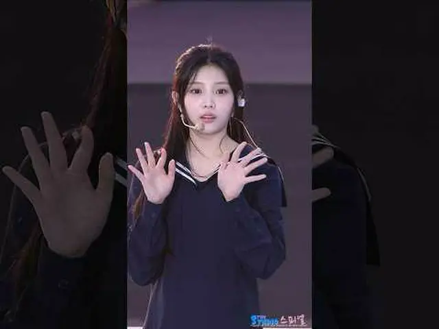 250617 ILLIT_ ̈_ ̈ Friend's Night Picnic Wonhee Fancam by 스피넬 * 編集しないでください
