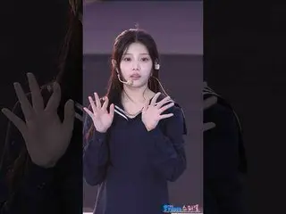 250617 ILLIT_ ̈_ ̈ Friend's Night Picnic Wonhee Fancam by 스피넬
 * 編集しないでください。再アップ