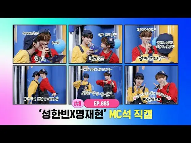 [エムカウントダウン] World No.1 Kpop Chart Show M COUNTDOWN Every Thur 6PM(KST) Mnet Live