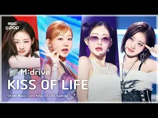 📁M:drive

 00:00 Lips Hips Kiss 250614
 03:20 Igloo 241102
 05:47 Get Loud 2410