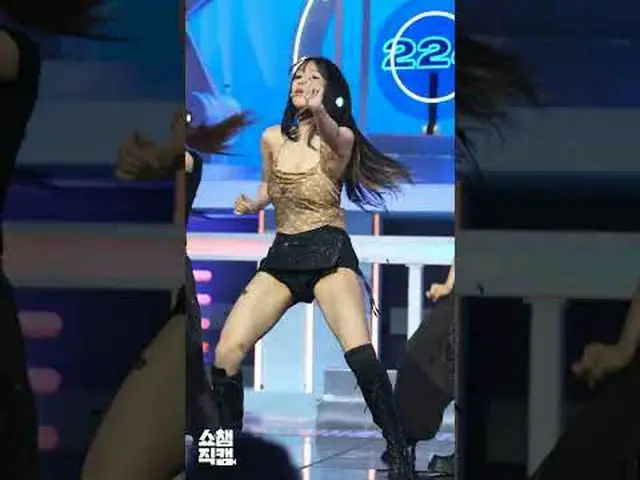 [ SHOW CHAMPION_ 1분 直カム ] KISS OF LIFE_ _  NATTY_ (키스오브라이프  ナッティ )의 ＜Lips Hips K