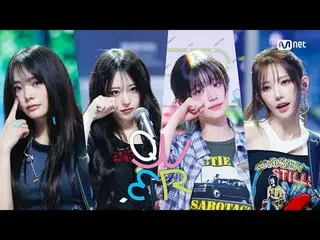 テレビでストリーミング:

 M COUNTDOWN｜Ep.893
 QWER_  - 涙を流す(QWER_ _  - Dear)

 World No.1 K