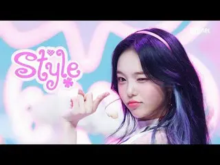 テレビでストリーミング:

 M COUNTDOWN｜Ep.893
 Hearts2Hearts_  - スタイル (Hearts2Hearts_ _  - S