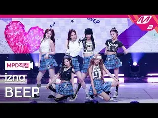 [MPD 直カム ] izna_  - 삡
 [MPD FanCam] izna_ _  - BEEP
 @MCOUNTDOWN_2025.6.19

 #iz