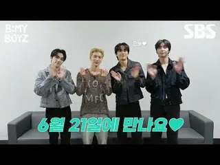 #SBSサトヨー芸能 #BEMYBOYZ #ビーマイボーイズ #NCT_ _  #ジャニー #ジョンウ #テン #シャオジュン
#グローバルボーイズグループオー