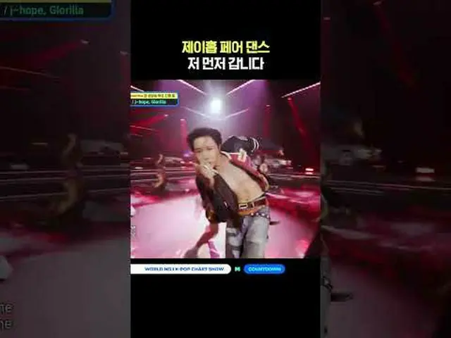 ▶Mnet YouTubeを購読する： Like Facebook and Twitter for more k-pop news