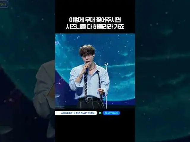 ▶Mnet YouTubeを購読する： Like Facebook and Twitter for more k-pop news