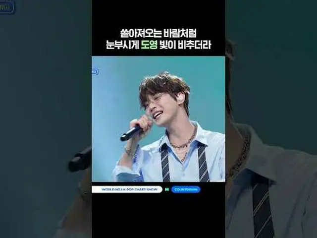 ▶Mnet YouTubeを購読する： Like Facebook and Twitter for more k-pop news