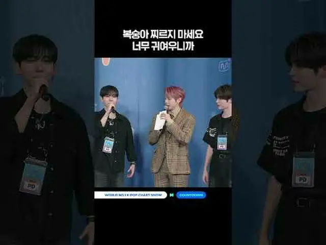 ▶Mnet YouTubeを購読する： Like Facebook and Twitter for more k-pop news
