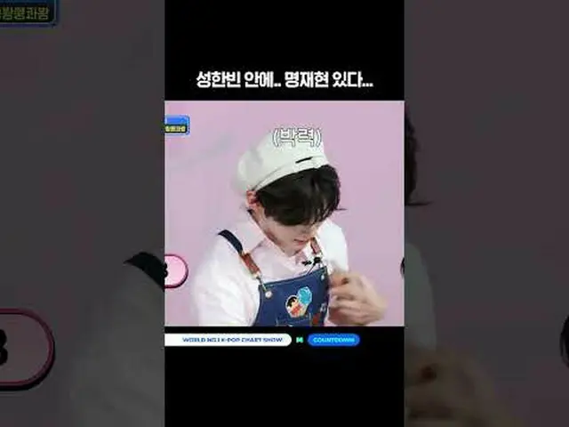 ▶Mnet YouTubeを購読する： Like Facebook and Twitter for more k-pop news
