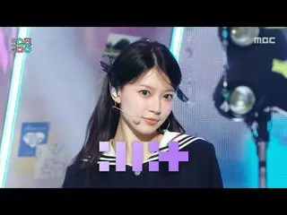 ILLIT_ _ (ILLIT_ ) - Do the Dance |ショー！ MusicCore | MBC250621放送

#ILLIT_ _  #Dot