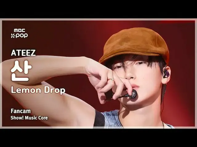 [#音中直カム] ATEEZ_ _  SAN (ATEEZ_  山) – Lemon Drop FanCam | REVOLVEショー！ 音楽センター| MBC