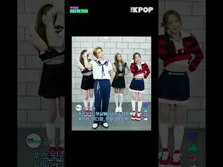 #シャオジュン #izna_ _  #izna_ 

チャンネルに参加して特典をお楽しみください。


 THE K-POP
 The Official K-P