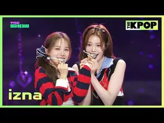 #izna_ _  #izna_  #BEEP

チャンネルに参加して特典をお楽しみください。


 THE K-POP
 The Official K-POP