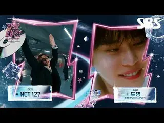 #NCT_ _ 127 #DOYOUNG_  #ITZY_ _  #BEFIRST #IVE_ _  #NMIXX_ _  #xikers_ _  #NCT_ 