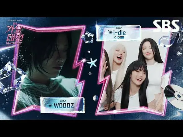 #NCT_ _ DREAM #MARK_ _  #WOODZ #i_dle #TOMORROWXTOGETHER#STAYC_ _  #ENHYPEN_ _  