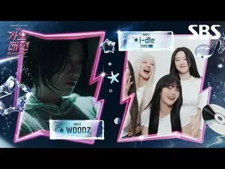 #NCT_ _ DREAM #MARK_ _  #WOODZ #i_dle #TOMORROWXTOGETHER

#STAYC_ _  #ENHYPEN_ _