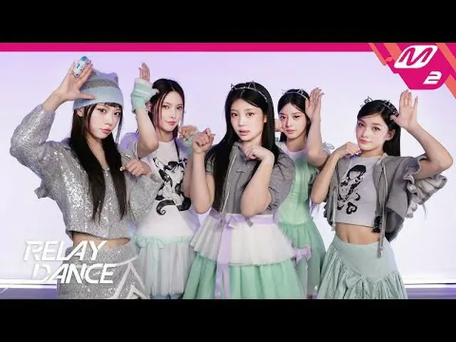 [リレーダンス] ILLIT_  - 借りた猫(Do the Dance) [Relay Dance] ILLIT_ _  - Billyeoon Goyang