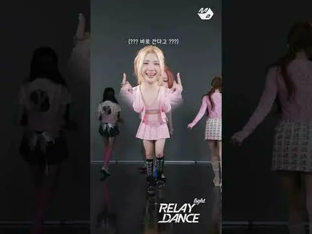 [リレーダンスライト] Hearts2Hearts_ (Hearts2Hearts_ _ ) - STYLE |リルダンフリースタイルver
