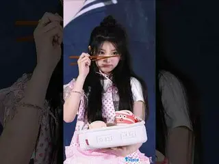 250624 ILLIT_ _  3rd Min_ i アルバム「bomb」ファンサイン会 WONHEE ファンカム by 스피넬 * 編集しないでください