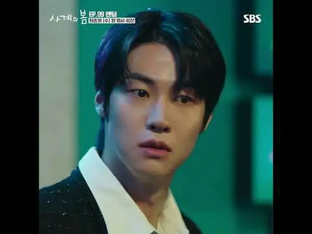 ケイポップ_  #ハ・ユジュン_ (AxMxP)_ _  #パク・ジフ_  #イ・スンヒョ_  #SBS青春ドラマ #四季の春 #SpringofYouth #