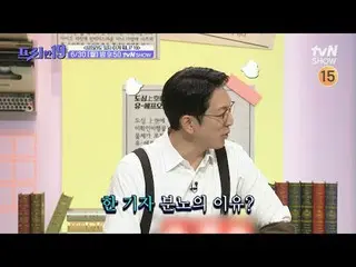テレビでストリーミング:

 #チョン・ヒョンム_  #オ・サンジン #ハン・ソクジュン #フリーハン19

専務後無限スクープランキング
毎週(月)夜9時50