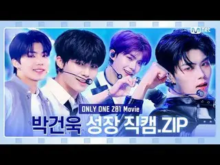 「ゼロ(0)」から始まり「ONLY ONE_ (1)」に成長したZB1 00:00 私は輝く (Here I Am) 02:32 In Bloom 05:25 
