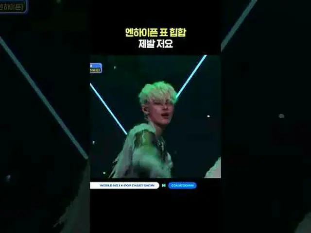 ▶Mnet YouTubeを購読する： Like Facebook and Twitter for more k-pop news