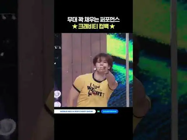 ▶Mnet YouTubeを購読する： Like Facebook and Twitter for more k-pop news