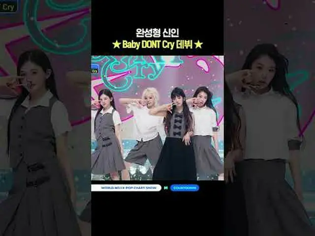 ▶Mnet YouTubeを購読する： Like Facebook and Twitter for more k-pop news