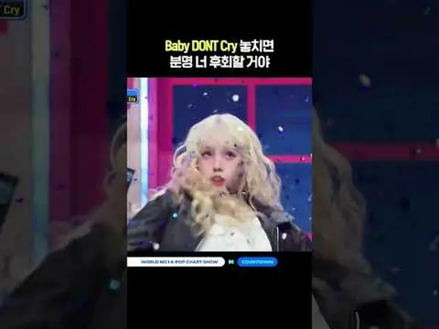 ▶Mnet YouTubeを購読する： Like Facebook and Twitter for more k-pop news