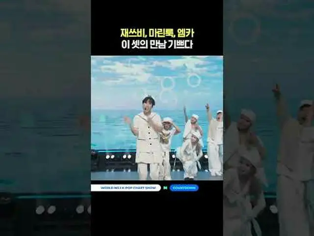 ▶Mnet YouTubeを購読する： Like Facebook and Twitter for more k-pop news